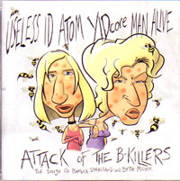V.A. / オムニバス / ATTACK OF THE B KILLERS