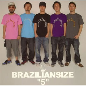 BRAZILIANSIZE / ブラジリアンサイズ / 5