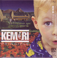 KEMURI / ケムリ / PRINCIPLE