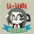 TOKYO SKUNX / 東京スカンクス商品一覧｜LATIN/BRAZIL/WORLD