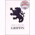 GRIFFIN / グリフィン / YES, WE'RE LOVELY LADS" (DVD BOXセット)