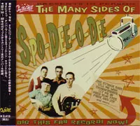 SPO-DEE-O-DEE / スポディーオーディー / MANY SIDES OF