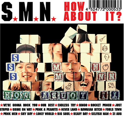 S.M.N. / How about it? 