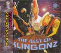 KLINGONZ / BEST OF KLINGONZ