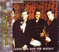 ROCKATS / ロカッツ / GOOD THE BAD THE ROCKIN