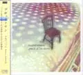 BUDDHISTSON / ブディストサン / YES,BUT I'M ALIVE
