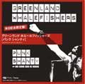 GREENLAND WHALEFISHERS / グリーンランドホエールフィッシャーズ 商品一覧｜PUNK｜ディスクユニオン・オンラインショップ｜diskunion.net