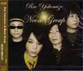 REO YOKOMIZO & NEON GROUP / レオヨコミゾアンドネオングループ / NEON GROUP