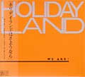 WEARE! / HOLIDAY LAND