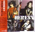 HERESY / ヘレシー / 20 REASONS TO END IT ALL (国内盤)