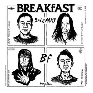 BREAKFAST / ブレックファスト / 3RD & ARMY (レコード)