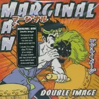 MARGINAL MAN / マージナルマン商品一覧｜LATIN/BRAZIL/WORLD MUSIC