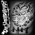 DIE YOU BASTARD! / 全身全霊