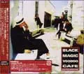 勝手にしやがれ / BLACK MAGIC VOODOO CAFE （初回限定盤DVD付き）