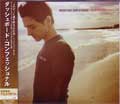 DASHBOARD CONFESSIONAL / ダッシュボードコンフェッショナル / DUSK AND SUMMER