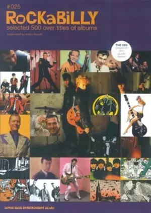 鈴木カツ / ロカビリー ディスク・ガイド・シリーズ25