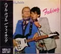 HUBBLE BUBBLE / ハブルバブル / FAKING