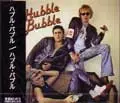 HUBBLE BUBBLE / ハブルバブル / HUBBLE BUBBLE