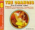 THE ORANGES / オレンジズ / ピンチになったら呼んでくれ