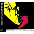 RAXOLA / RAXOLA (帯・ライナー付き)