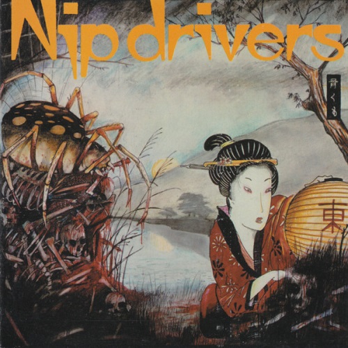 NIP DRIVERS / DESTROY WHITEY / OH BLESSED FREAK SHOW