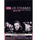 JOE STRUMMER / ジョーストラマー / VIVA JOE STRUMMER THE CLASH AND BEYOND (通常盤)
