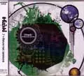 HIZAKI / 7+REVERSE:SENSES