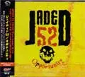 JADED 52 / ジェイディッドフィフティートゥー / OPPORTUNITY