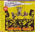TOY DOLLS / トイ・ドールズ / THE TOY DOLLS IN : SOLITARY CONFINEMENT