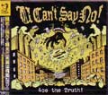 U CAN'T SAY NO! / 4CE THE TRUTH