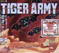 TIGER ARMY / タイガー・アーミー / MUSIC FROM REGIONS BEYOND (国内盤)