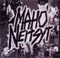 MAHO NEITSYT / COMPLETE STUDIO RECORDINGS