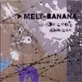 新品未開封LP Melt-Banana cell-scape メルトバナナ CELL-SCAPE (レコード)/MELT-BANANA/メルトバナナ｜PUNK
