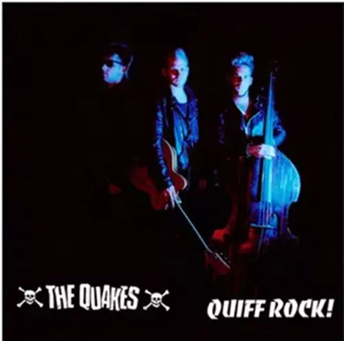 THE QUAKES レコード QUAKES / VOICE OF AMERICA – TICRO MARKET
