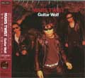 GUITAR WOLF / ギターウルフ / MARS TWIST (初回生産限定盤)