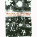 VA (COSMIC NOTE RECORDS) / SOUND OF SILENCE YEAR END PARTY OF 2006 (DVD)