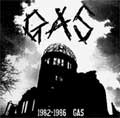 GAS (JPN) / 1982-1986 (レコード)