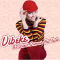 VIBEKE SAUGESTAD / THE WORLD FAMOUS HAT TRICK (レコード)