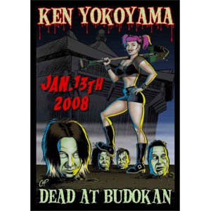 KEN YOKOYAMA / 横山健 / DEAD AT BUDOKAN (DVD)
