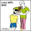銀杏BOYZ LIBIDO E.P. レコード 中古:盤質B】 Libido Ep : 銀杏BOYZ | HMV&BOOKS online - PNP11