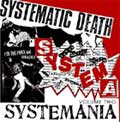 SYSTEMATIC DEATH / SYSTEMANIA VOL.2 (レコード)