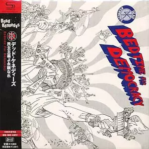 民主主義よ永眠なれ (SHM-CD 紙ジャケ仕様)/DEAD KENNEDYS/デッド