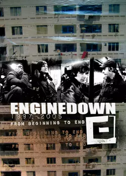 ENGINE DOWN / エンジンダウン商品一覧｜SOUL / BLUES｜ディスク