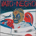 VATO NEGRO / ヴァットゥニグロ / BUMPERS