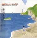 VA (CONTINUOUS CHORUS) / CONTINUOUS CHOURUS - THEME SONGS OF OUR SUMMER V.A. -