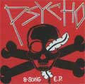 PSYCHO (PUNK) / サイコ / COMPLETE STUDIO RECORDINGS 1982-1986