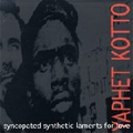 YAPHET KOTTO / ヤフェットコット / SYNCOPATED SYNTHETIC LAMENTS FOR LOVE (レコード)