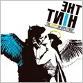 HINT (PUNK) / ヒント / THE LIGHTS ON HOPE STREET