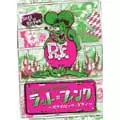 アニメンタリー映画 「ラット・フィンク～ボクのビッグダディ～」 (DVD