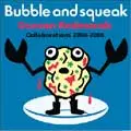 DUNCAN REDMONDS  / ダンカンレッドモンズ / BUBBLE AND SQUEAK (レコード)